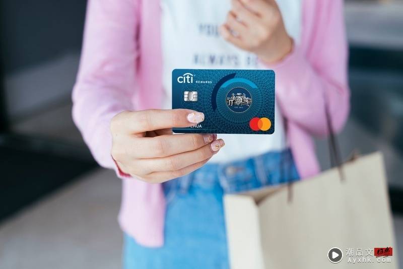 Tips I Citibank用户可在UOB注册户口！教你6个步骤注册管理信用卡！ 更多热点 图1张